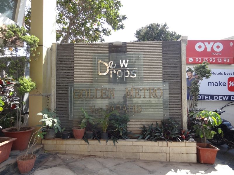Golden Metro Hotel Μπανγκαλόρ Εξωτερικό φωτογραφία