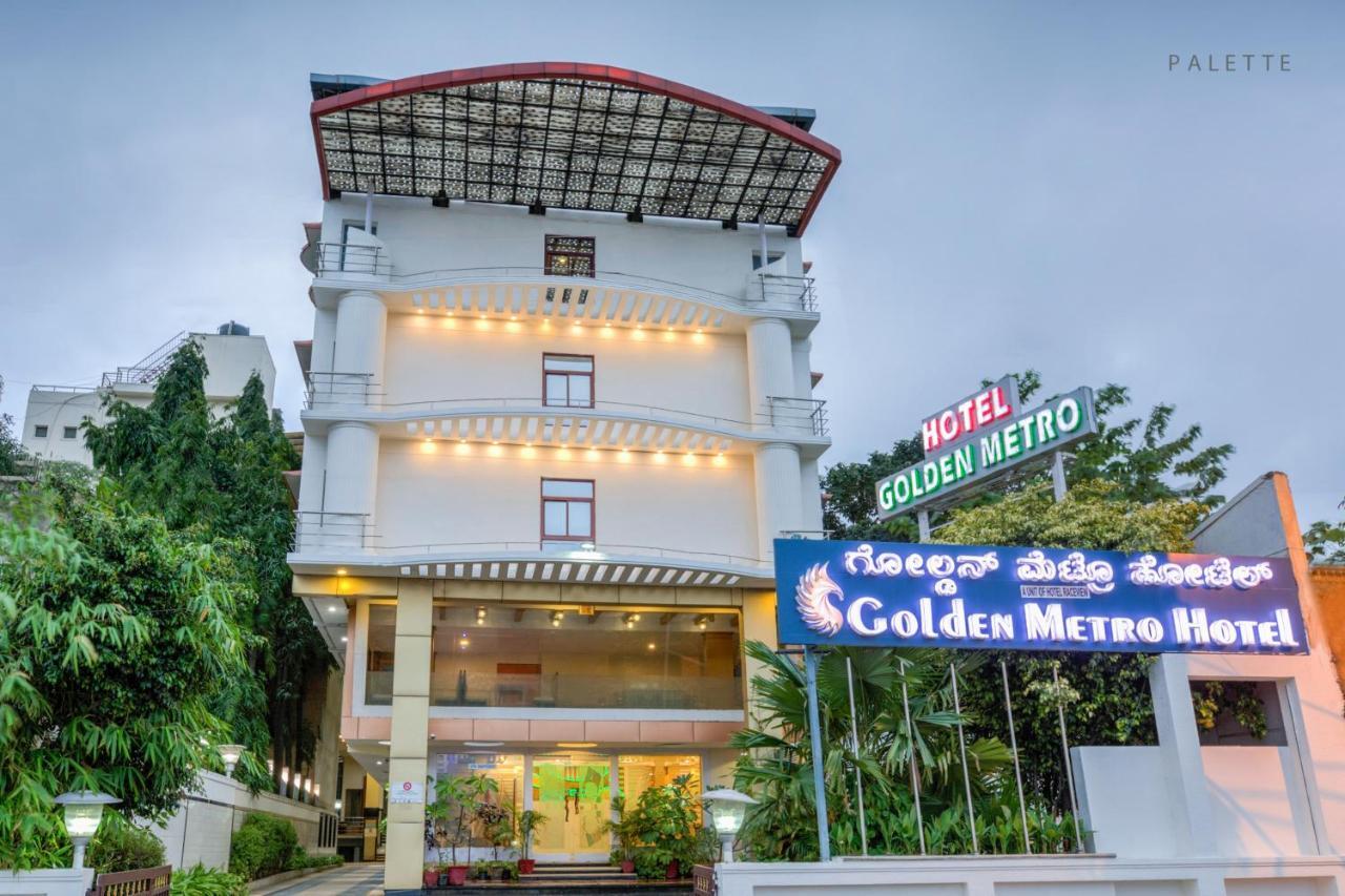 Golden Metro Hotel Μπανγκαλόρ Εξωτερικό φωτογραφία